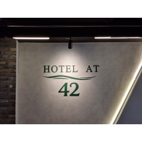 호텔 AT 42 ( 케니 서귀포 같은 건물 )