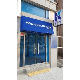 K게스트하우스프리미엄남포
