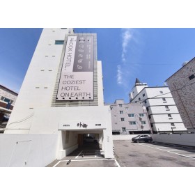 청주 더휴식 아늑호텔 우암2호점