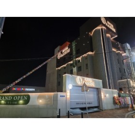 청주 호텔 안온